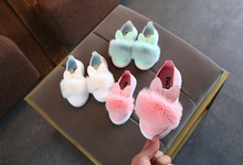 Laden Sie das Bild in den Galerie-Viewer, &#39;Bunny Pom&#39; Sneakers