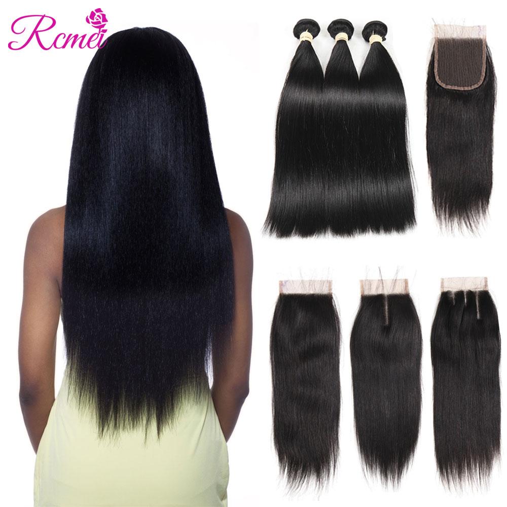 Rcmei Brazilian Straight Human Hair Bundle with Closure 3 Bundles With Closure Natural Black Color Non Remy Human Hair Extension